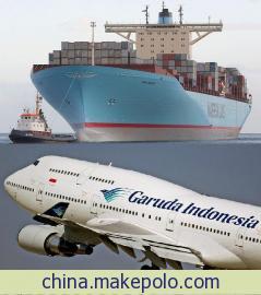 國內(nèi)貨運代理 一呼百應公司頻道的全面解析